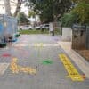 סקיפ משחקי רצפה - מיומנות ואתגר- משחק רצפה קפיצה סרגל ברחבה